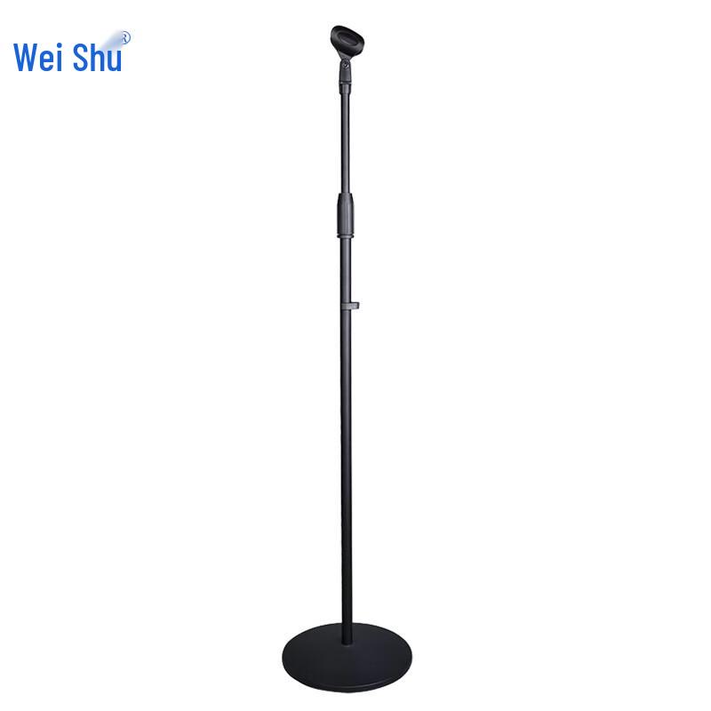 Weishu WS-13 Professional Adjustable Microphone Floor Stand