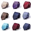 2025 Men's Formal 7.5cm Silk Polyester Tie