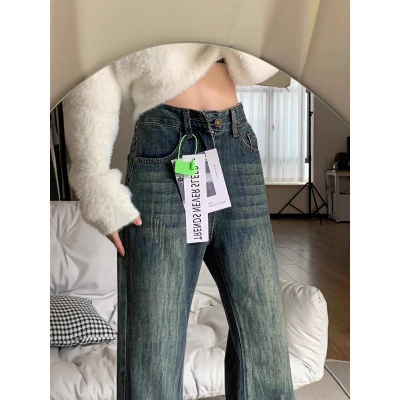 Women's Retro High-Waisted Wide-Leg Flare Jeans - Spring 2024 Collection, Slimming & Non-Clingy.