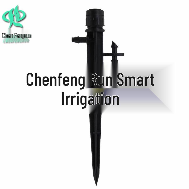 Adjustable Flow Drip Irrigation Sprinkler with Garden Stake - Automatic Flower Waterer & Atomizing Micro Sprinkler System.