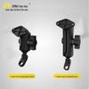 Garmin GPS Navigator Metal Bracket - SMNU K900S/N Mount Adapter