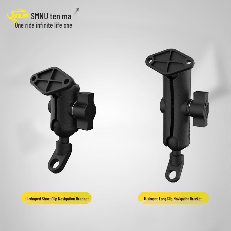 Garmin GPS Navigator Metal Bracket - SMNU K900S/N Mount Adapter
