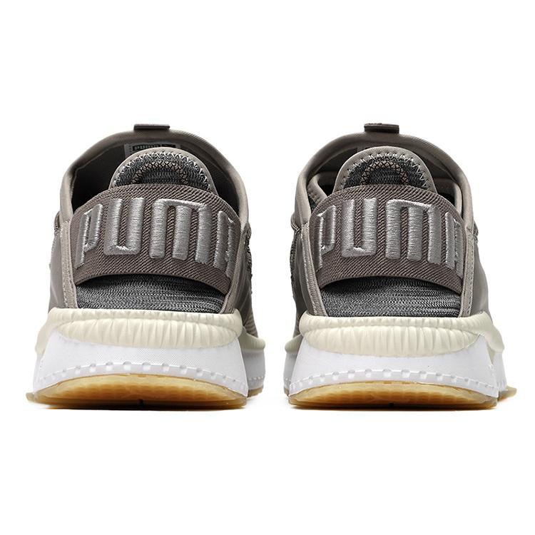 Puma TSUGI Disc Casual Grey Men's 363764-01