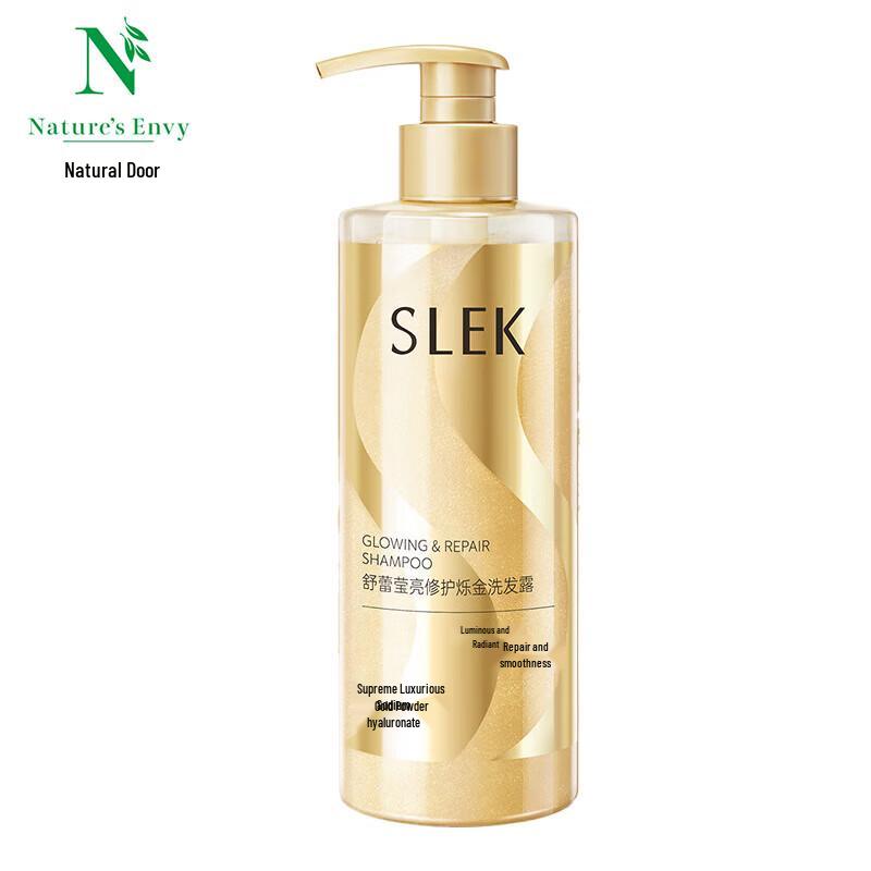 

Sunsilk Luminous Repair Shampoo