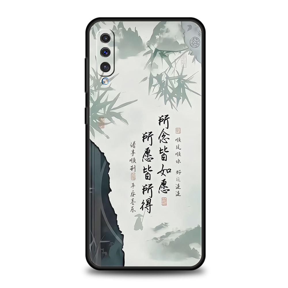 Chinese Words Catchphrase Case For Samsung A56 A36 A26 A24 A16 A14 A12 A32 A50 A70 A22 A30 A40 A34 A54 A42 A52 A04s A06 5G Cover Samsung A32 5G