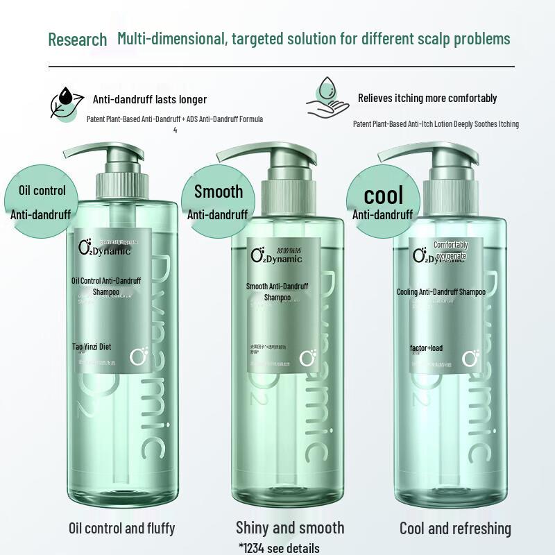 Sule O₂ Dynamic Dandruff Control Shampoo