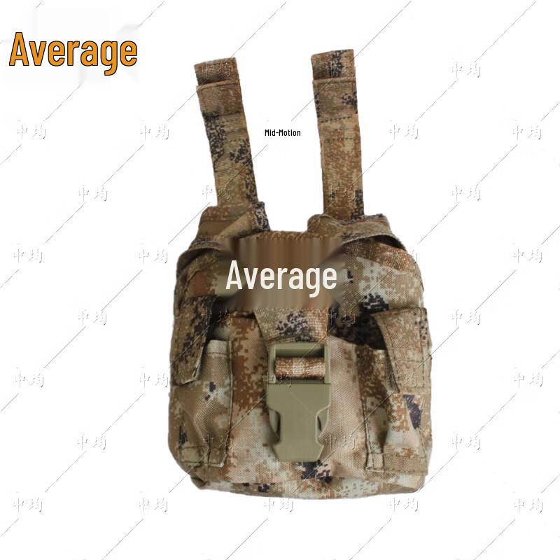 Zhongjun Tactical Vest Pouches & Gear - Desert Sky Camo