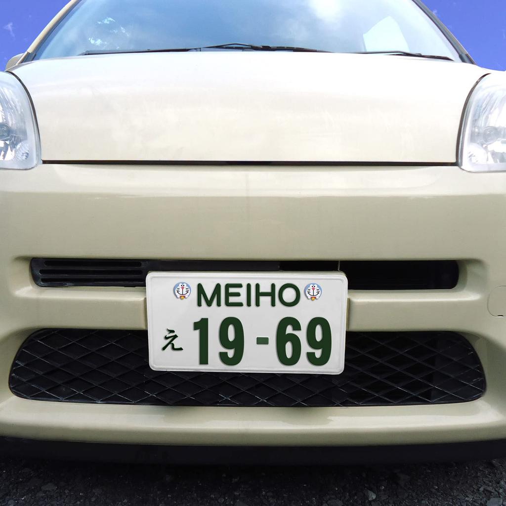 Meiho DE002 Doraemon Car Number Bolt Cap, Set of 2
