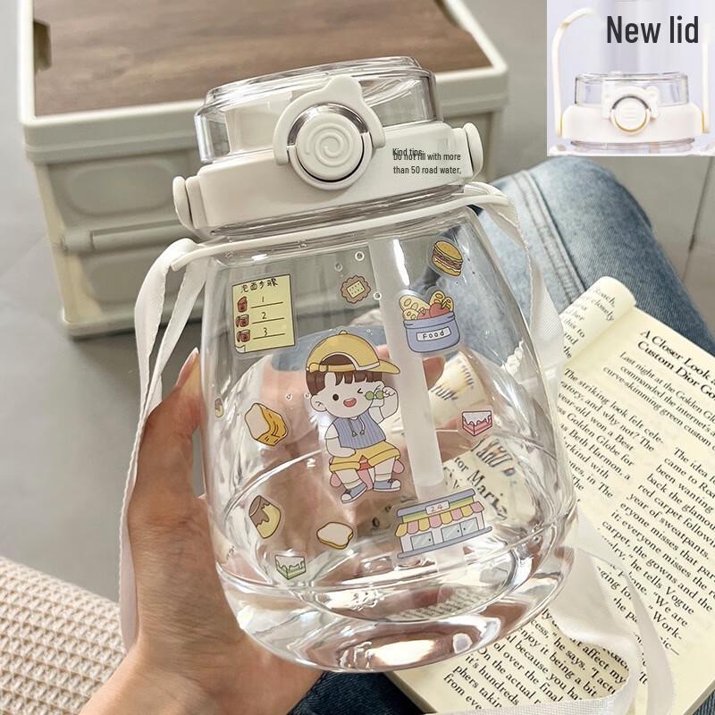 Tianyan Snygg Dubbeldricks Magvattenflaska