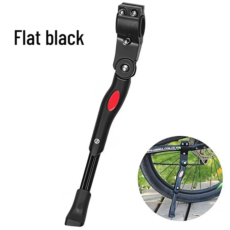 Lishi Bicycle Side Kickstand