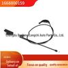 Hood Release Cable for Mercedes-Benz GL/ML 350/450/500 W166 (Part No. 1668800159)