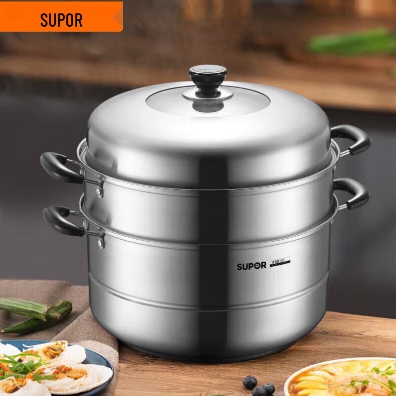 SUPOR 3-Layer Stainless Steel Steamer Pot