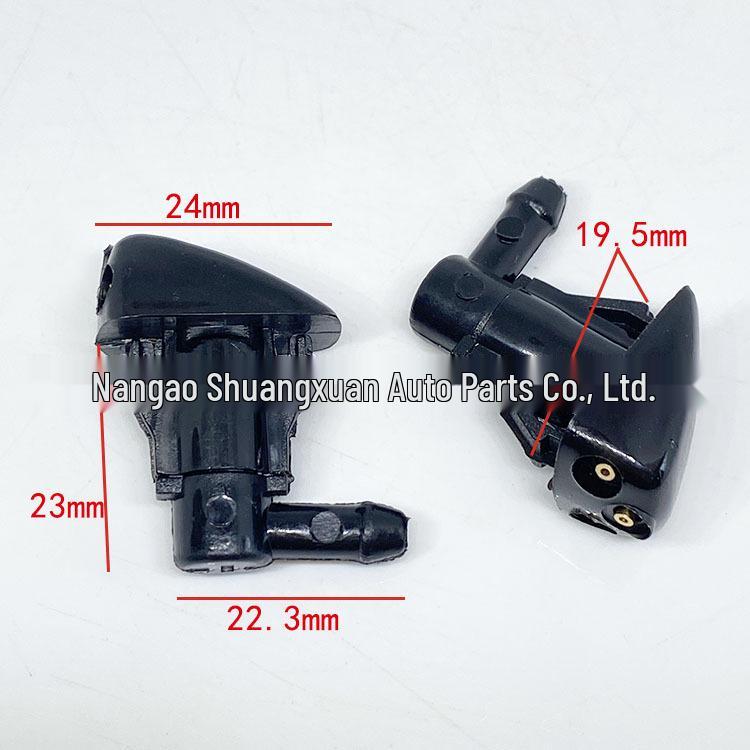 

Hyundai Tucson & Kia Sportage Windshield Washer Nozzle