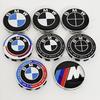 DSJW3 4pcs For BMW 50th E90 E60 F10 F20 G20 G30 E53 E85 E70 56mm 68mm Blue White Car Hub Cap Wheel Center Cap Emblem Badge Accessories