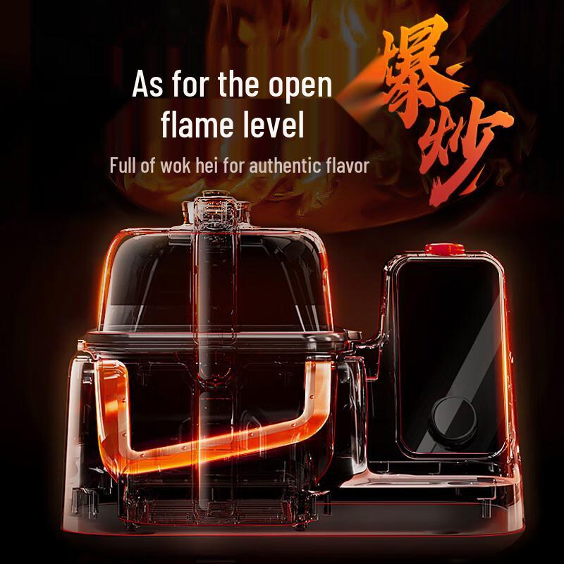 SUPOR Cook3 Smart Stir-Fry Cooking Robot CN plug (adapter included)