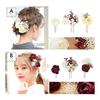 SOUBIEN Coming-of-Age Ceremony Hair Accessories, Dried Flower Style, Baby's Breath, Artificial Flowers, 3-Piece Set