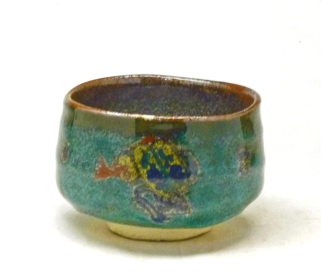 Kutani Matcha Full of Painted Green Bowl, Treasures,