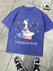 UsaS Big Goose On A Rocket Retro Man TShirt Summer Loose Breathable Cotton Top Soft Fashion Washed Clothing Mens ONeck Tee