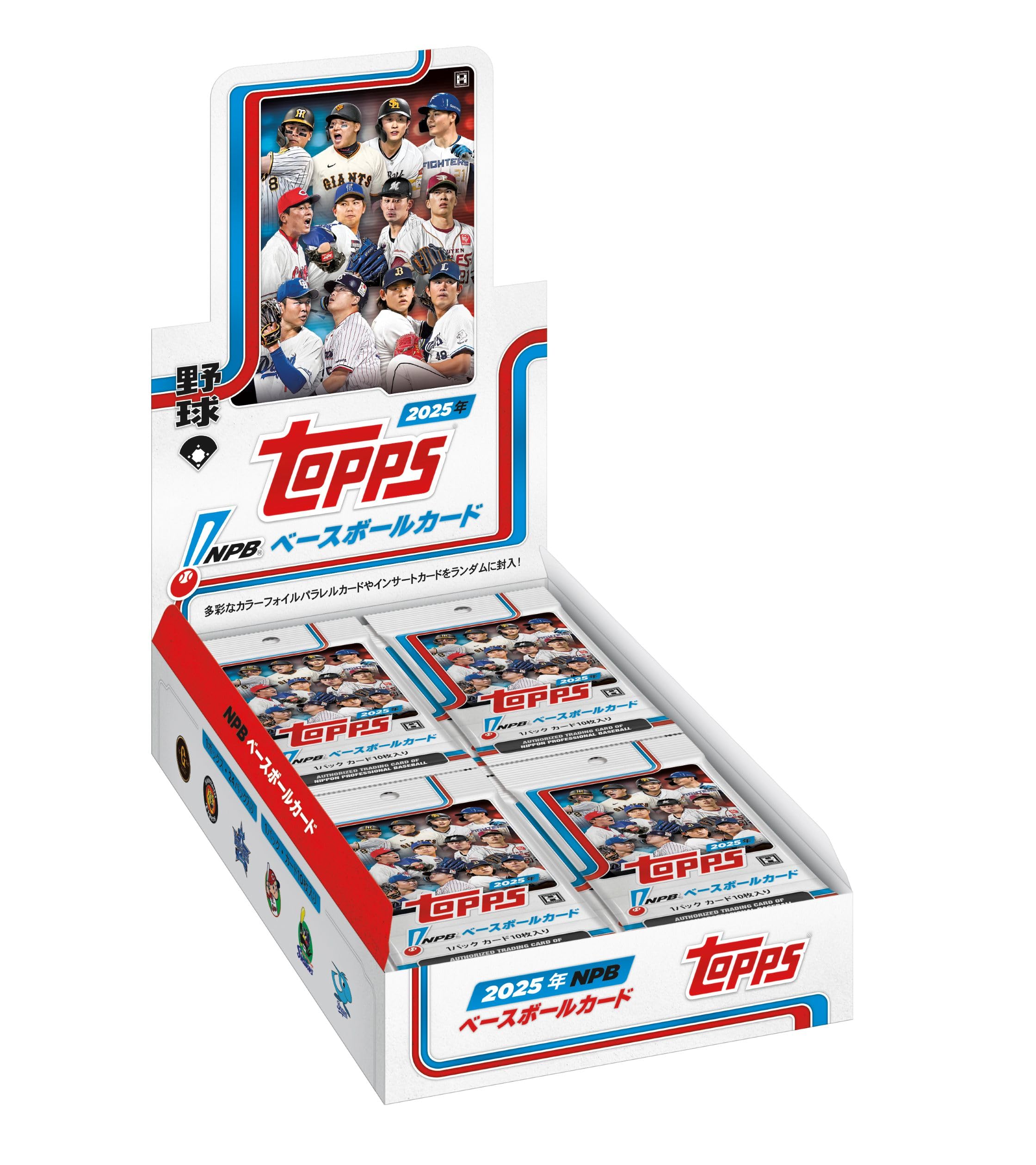 

2025 TOPPS NPB Baseball Cards білий