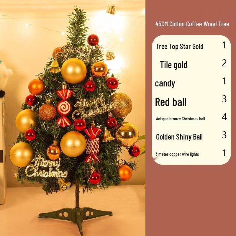 45cm Desktop Christmas Tree