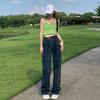 150 Retro High-Waist Wide-Leg Jeans for Women - XS, Height-Enhancing