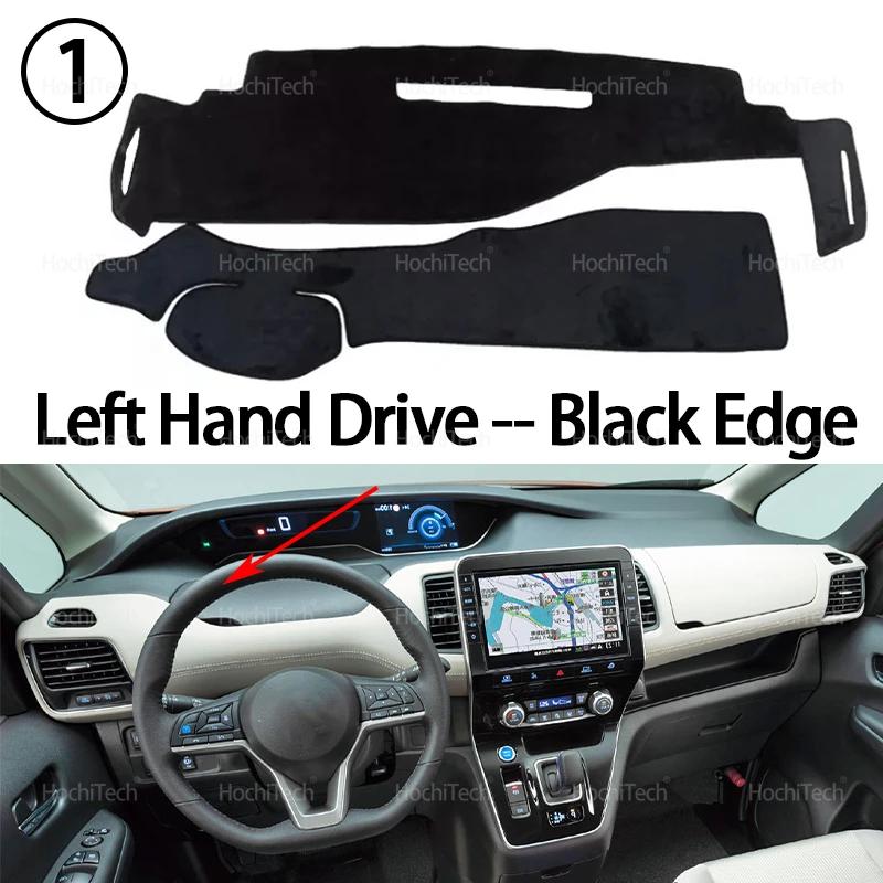 Dashboard Sun Shade Cover Mat Pad Anti-UV Non-Slip Carpet for Nissan Serena Suzuki Landy C27 5th 2016-2022 2024-Present