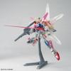 HG 1/144 Gundam Base Exclusive Build Strike Galaxy Cosmos [Plavsky Particle Clear] Gundam Build Fighters