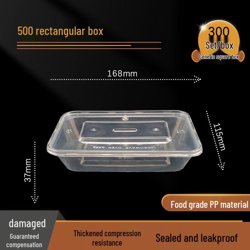 Ji Wang Gu 500ml Rectangular Transparent Disposable Food Containers