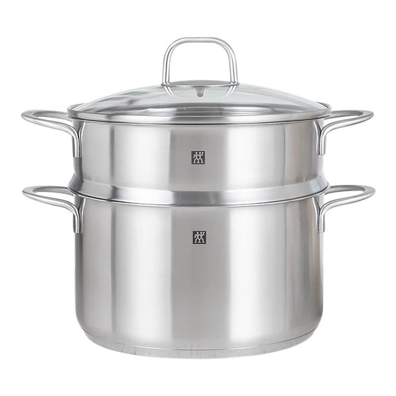 Zwilling NovaPlus Stainless Steel Steamer & Soup Pot Set