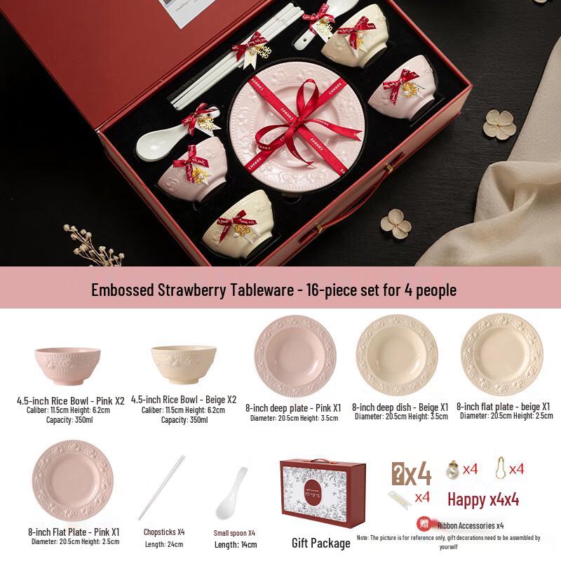 Yomerto Ceramic Dinnerware Gift Set