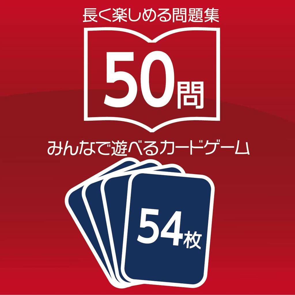 Quebra-cabeça Hanayama Exercício Quebra-cabeça de Palitos Katsuno, Idades 6+