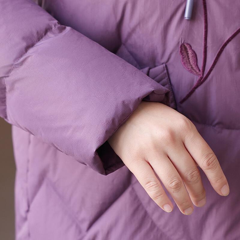 Snow Flying Women's Embroidered Stand-Collar Down Jacket