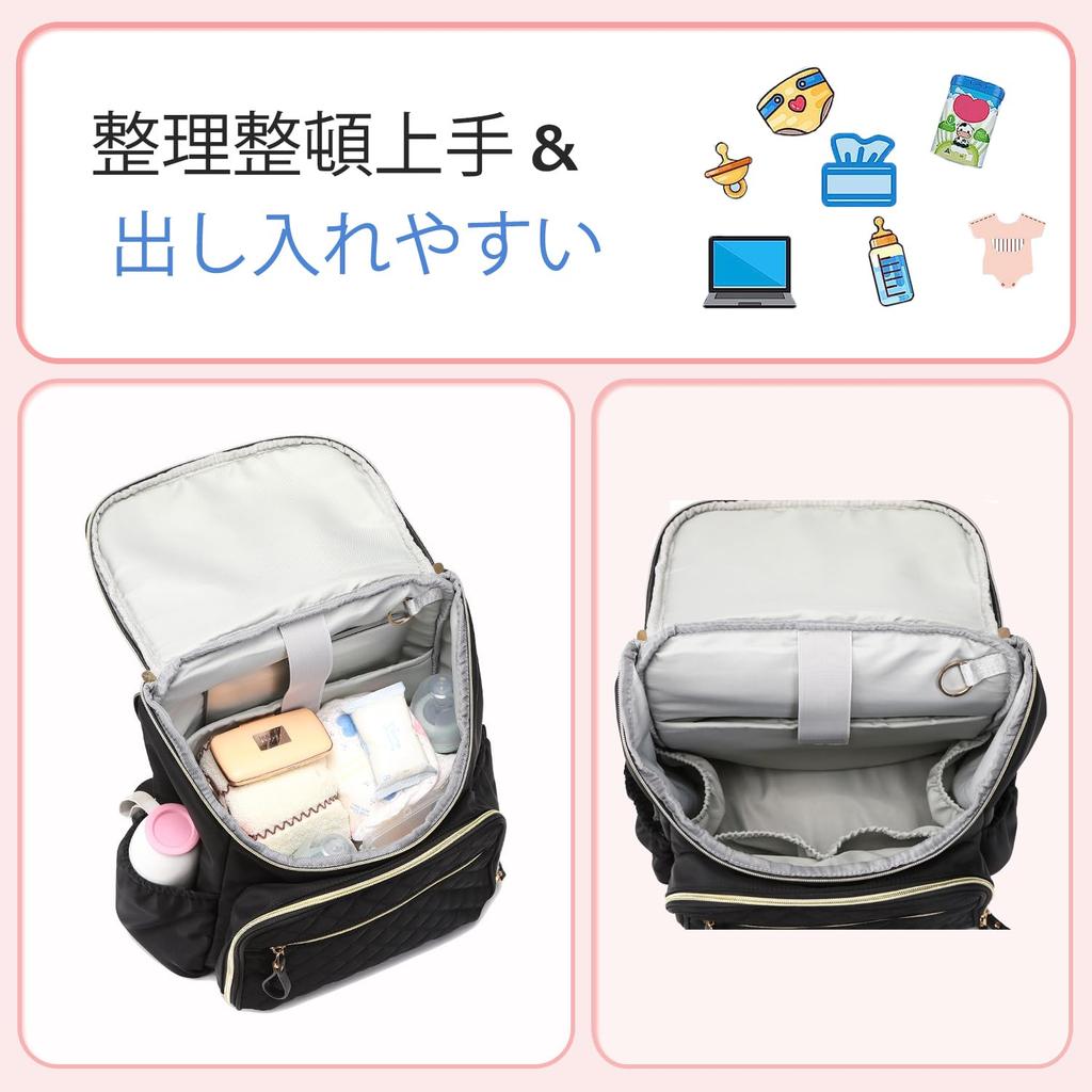 Shaelyka Large Capacity Backpack with Stylish Back and Perfect for Perfect as a Baby Gift or Present for Women's Pocket, Lightweight, Water-Repellent,