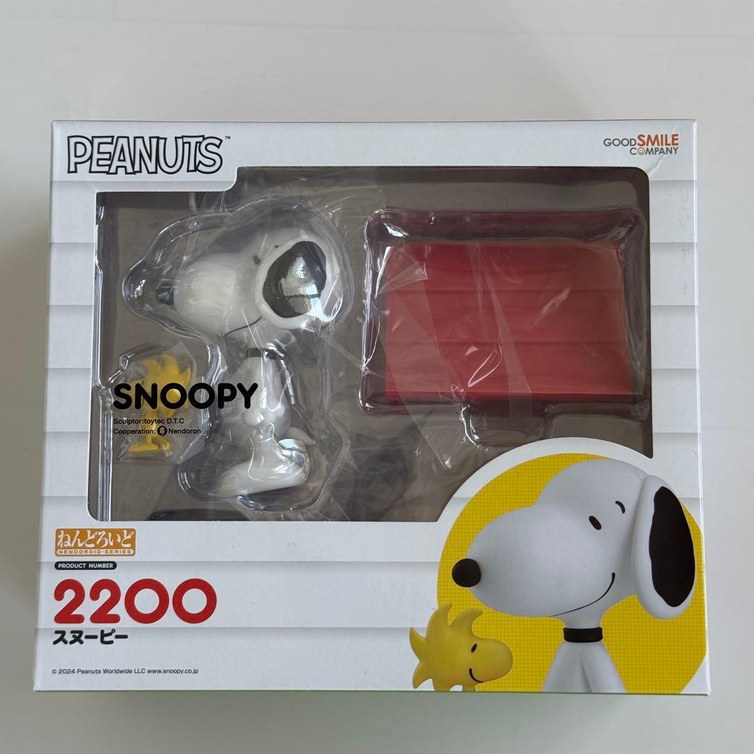 Used Snoopy Nendoroid SNOOPY PEANUTS 2200