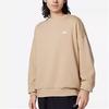 New Balance Sweatshirt Men's Yellow AMT33344-INC