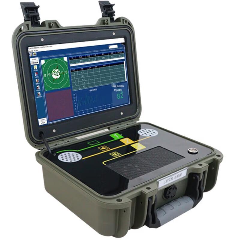 Junmo Laser Target Simulation Training System
