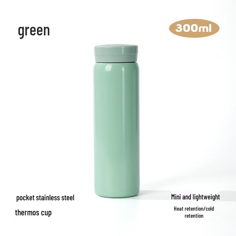MINISO Stainless Steel Insulated Water Bottles
