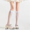 Japanese Style Fishnet Patterned Long Tube Socks for Women Girls Cute Pearl Bowknot Hollowed Out Mesh Over Calf Socks