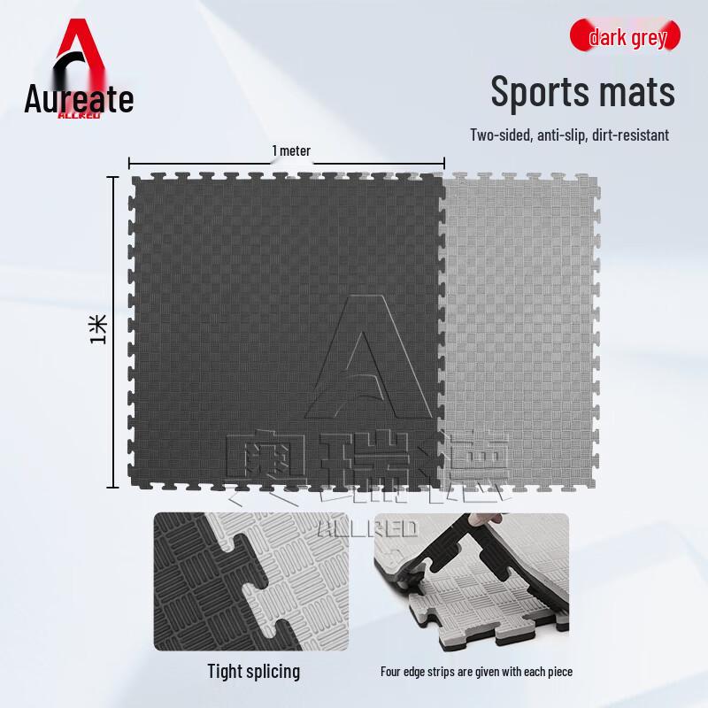 Aoruide Interlocking Foam Taekwondo & Sports Mat 100x100x3cm