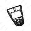 Fits 2015 Perodua Axia: 9" Android Large Screen Navigation and Audio Panel Frame.