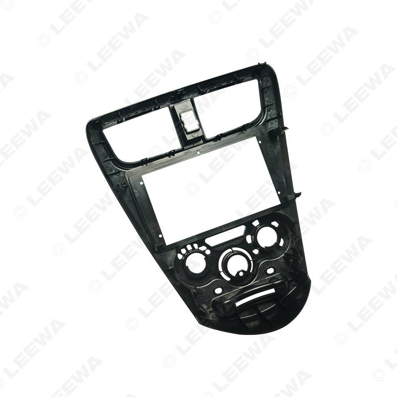 Fits 2015 Perodua Axia: 9" Android Large Screen Navigation and Audio Panel Frame.