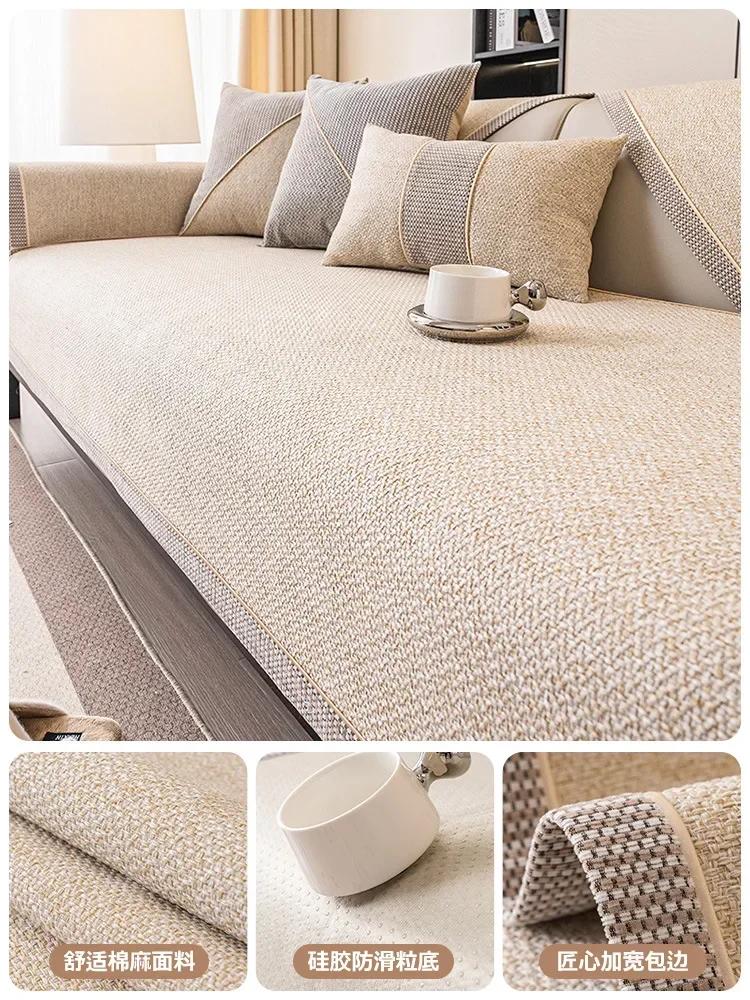 2025 New Cotton Linen Sofa Cushion Non-slip Sofa Covers Counch Backrest Towel Cloth Seat Mat Universal All Season Home Decor