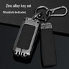 2022 Mitsubishi Airtrek Hardcore Edition Car Key Cover & Buckle