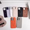 Magnetic Suction Suitable for Iphone16promax Leather Pattern Mobile Phone Case Apple 15 Metal Lens 14 Advanced Sense Protection Case