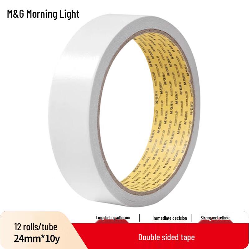 MG High-Tack Double-Sided Cotton Paper Tape