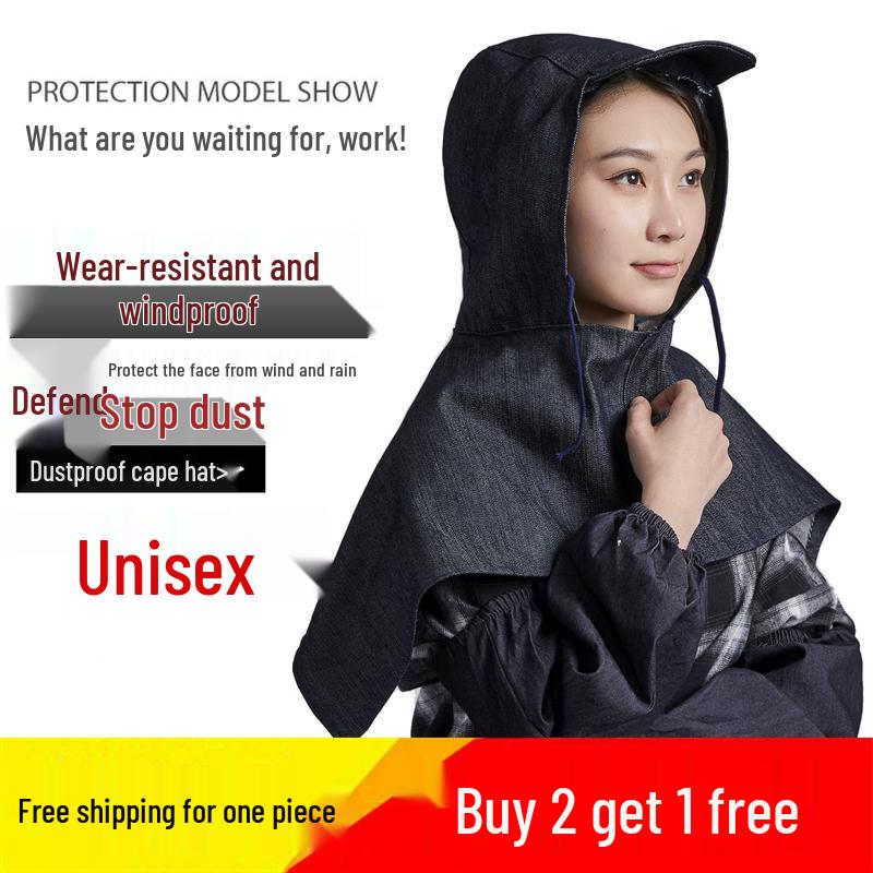 Unisex Protective Denim Hood for Construction, Welding, & Dustproof Work - Buy 2, Get 1 Free
