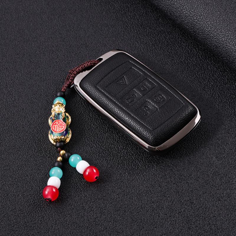 Land Rover Evoque/Discovery Sport/Range Rover Velar Key Case - Defender Protective Shell Star Pulse Car Buckle