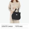 Legato Largo FUWARI Tote Bag DPI 2-Way LH-X0063 Women's