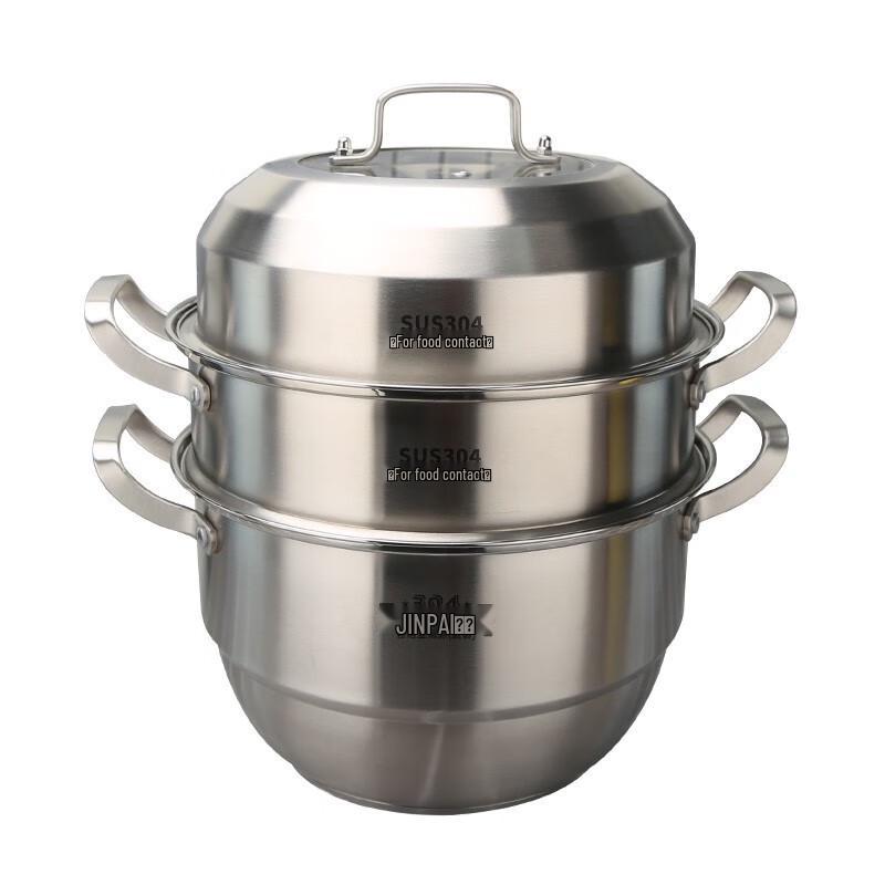 Jinpai 34cm 3-Tier 304 Stainless Steel Steamer