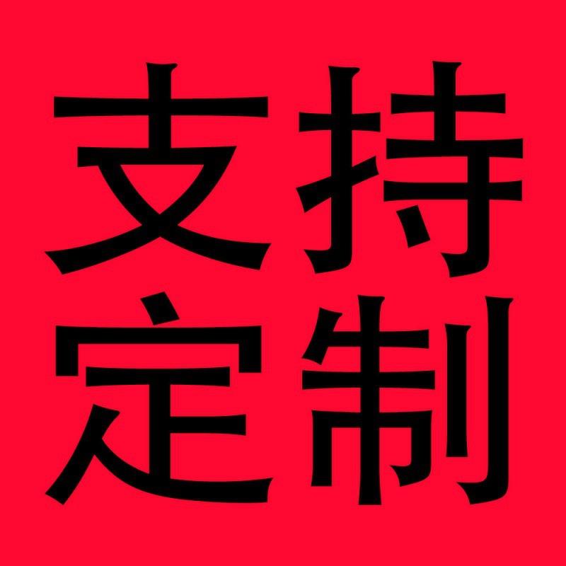 Shoulder Large Size Men s and Women s Trend Sports Fashion Casual Pullover Hoodie Sweater 5XL